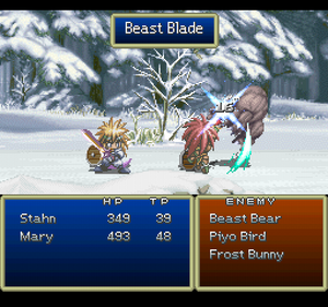 Beast Blade (ToD PSX)