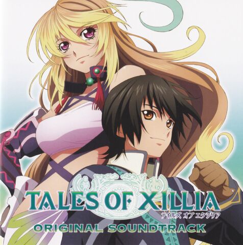 File:ToX OST Front.jpg