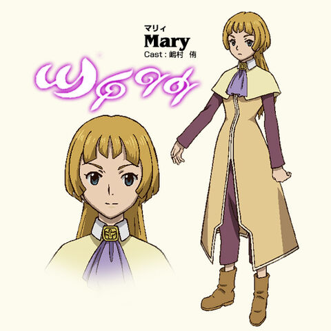 File:Anime Concept Mary.jpg