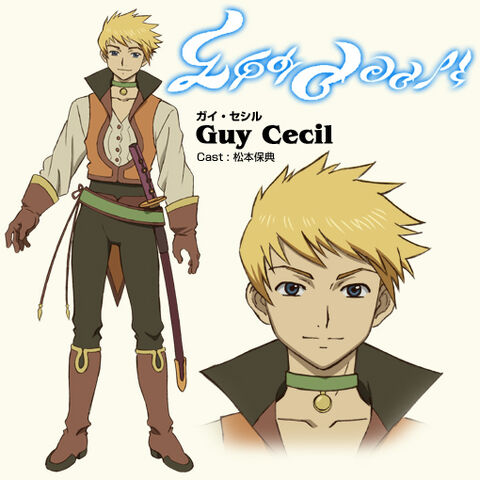 File:Anime Concept Guy.jpg