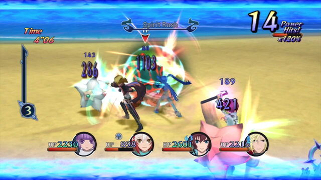 File:Spirit Rush (ToG).jpg