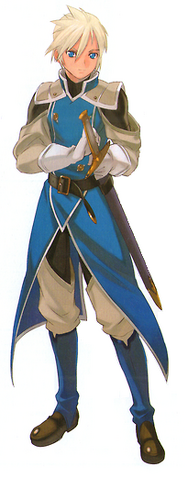 File:Aslan Frings.png