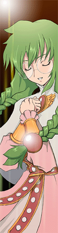 File:Philia Sacred Penance.png
