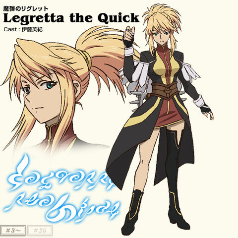 File:Anime Concept Legretta 2.jpg