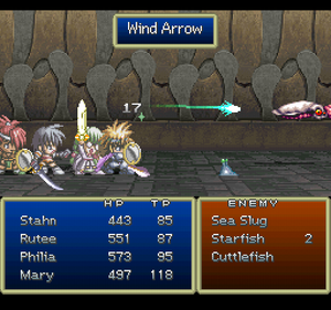 Wind Arrow (ToD PSX)