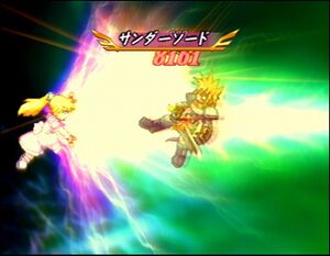 Thunder Sword (ToD PS2)