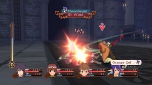 Ill Wind (ToV)