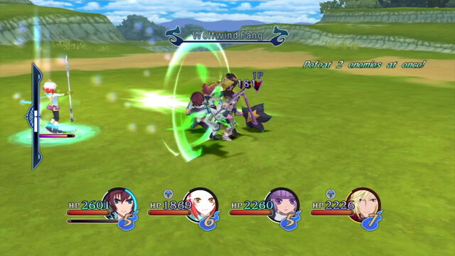 File:Wolfwind Fang (ToG).jpg