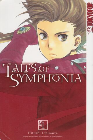File:ToS Manga I.jpg