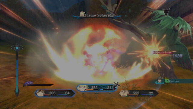 File:Flame Sphere (ToX).jpg