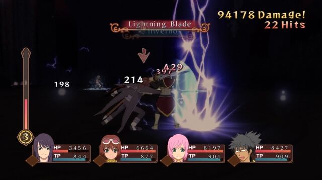 File:Lightning Blade (ToV).jpg