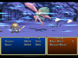 Sylph (ToD PSX)