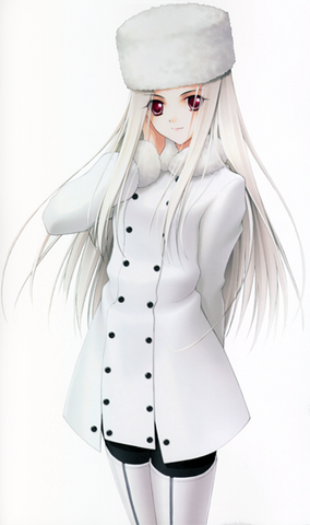 File:Froste.png