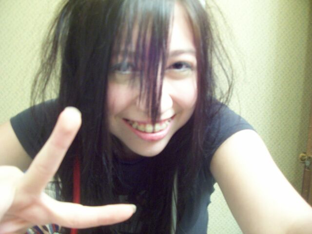 File:103 3212.jpg