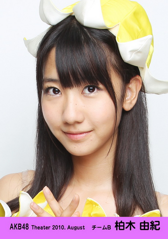 File:5f83b299a9014c08f2a2ded20a7b02087af4f450.png