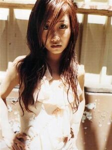 Ai Otsuka