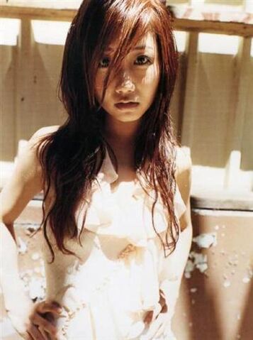 File:Ai Otsuka.jpg