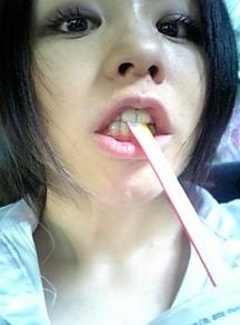 File:Misono.JPG