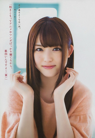 File:Sayuri-matsumura-manga-action-2.png