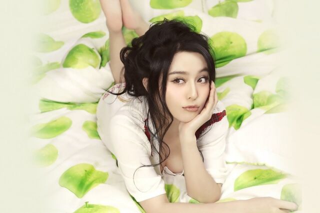 File:Sexy-Star-Fan-Bingbing-Fashion-Hairstyle-485x728.jpg