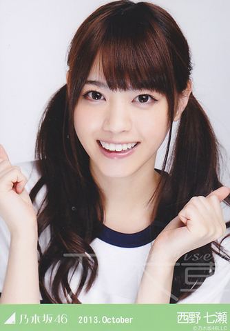 File:65801815.png