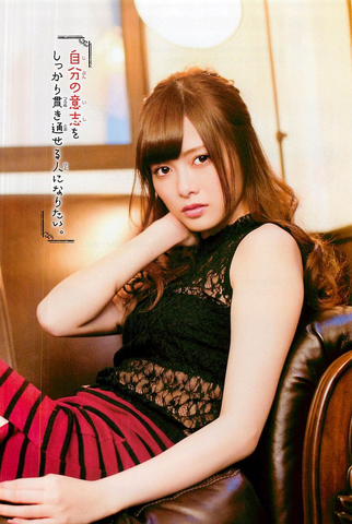 File:29068236.png