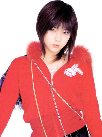 File:Haga Yuria.jpg