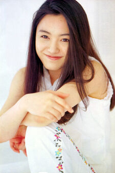 Yukie Nakama
