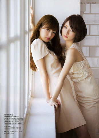 File:Tumblr ngyca3ttLu1tub6hqo1 500.png