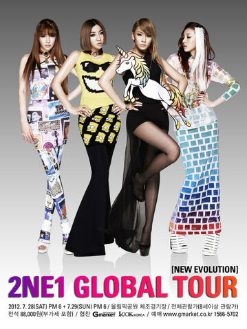 File:New Evolution.jpg