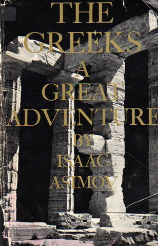 File:A greeks.jpg