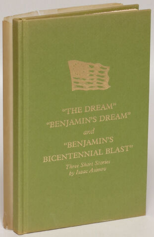 File:A the dream.jpg