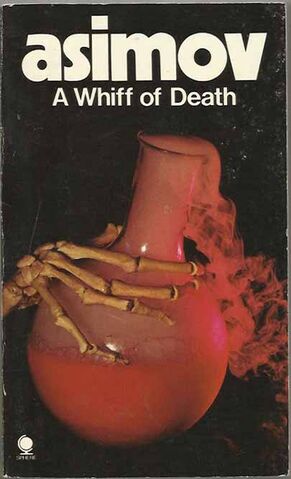 File:A whiff.jpg