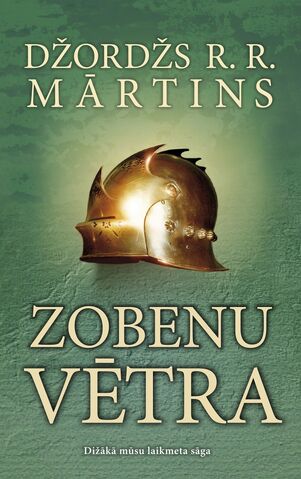 Attēls:Zobenu vetra1.jpg