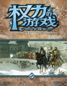 Detail 1-8.png