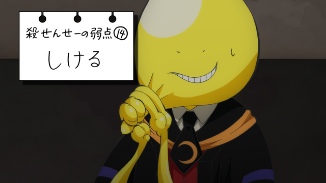 Datei:AC s11 004.png