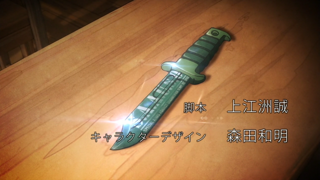 File:01 03 57.png