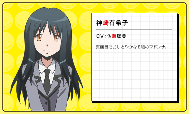 File:11498-944105041.png