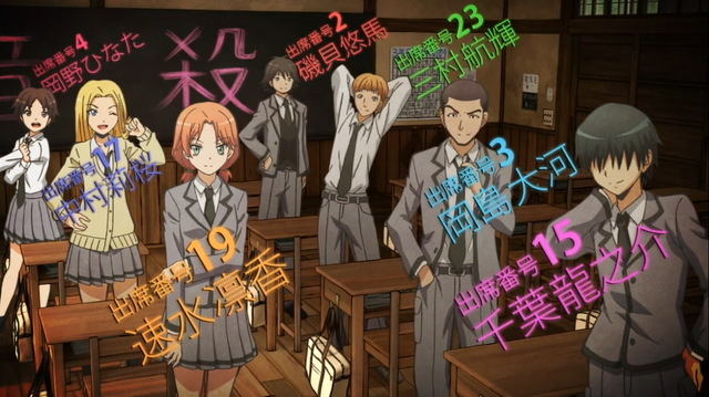 File:01 03 37.png