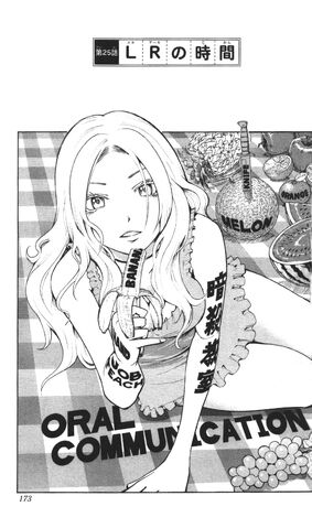 File:Chapter 025.jpg
