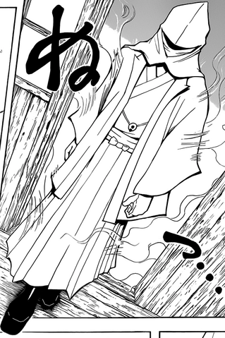 File:Ch29Shiro.png