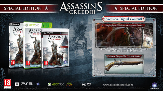 ファイル:AC3SE.jpg