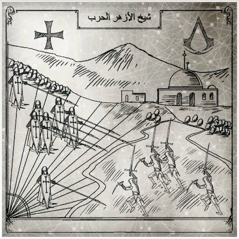 ファイル:写本02十字軍との戦い.png