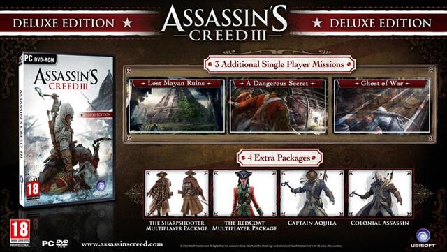 ファイル:AC3DDE.jpg