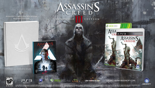 ファイル:AC3UBIWSE.jpg