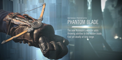 Phantom-blade.png