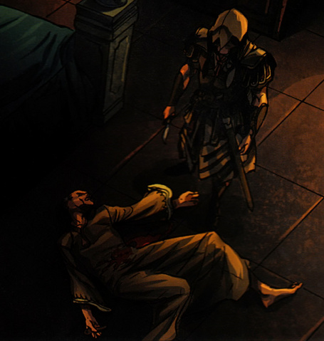 File:AC3A - Vultur death.png