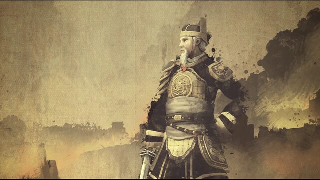 File:Vengeance China (2).jpg