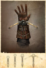 ACU Lame Fantome concept.jpg