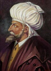 Sehzade-korkut.jpg